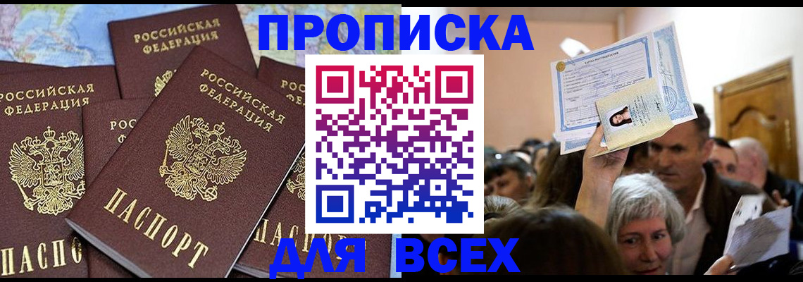 форма 3 в Коркино